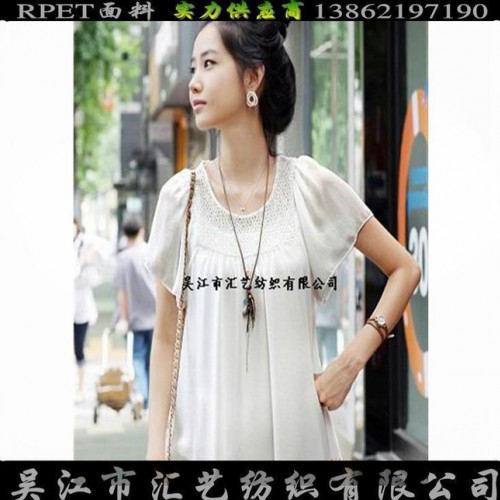 RPET面料（再生雪纺面料）图1