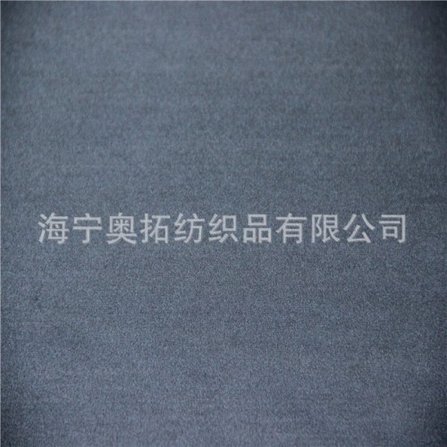 色丁布 弹力色丁 针织色丁 双弹力色丁布 可订染！图1