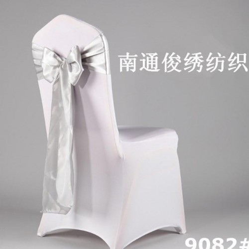 色丁缎婚庆婚礼椅背丝带 椅背纱 椅背蝴蝶结 椅背缎带 椅背花装饰图2