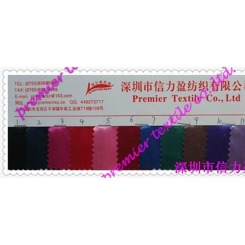 供应色丁复合布自编色丁复合针织底布图1