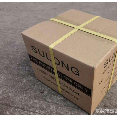 12寸蓝色丁晴手套图2