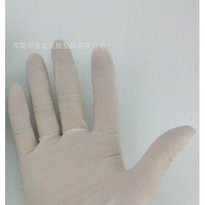 限时促销   9寸白色丁晴手套