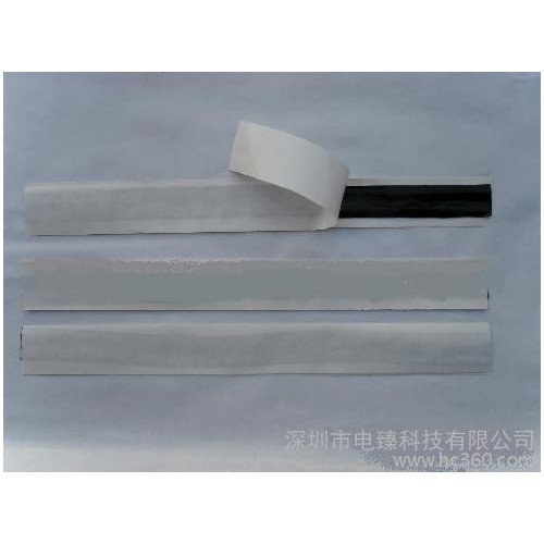 供应EGORERM白色、黑色、灰色丁基胶泥图5