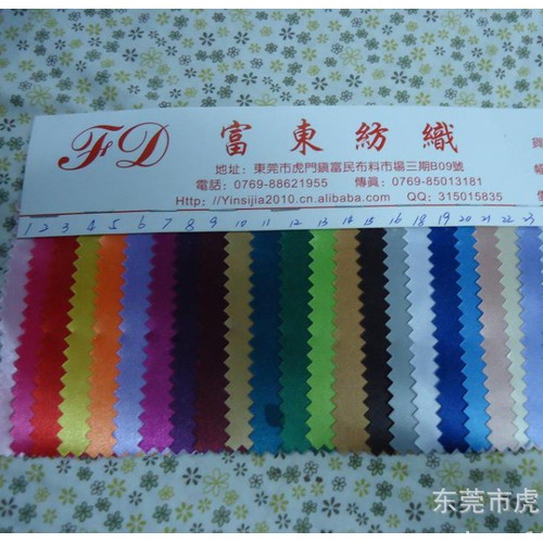 色丁布 色丁里布  色丁PU图1