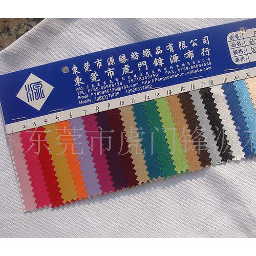 色丁.沙丁.色丁贴合 E654号图1