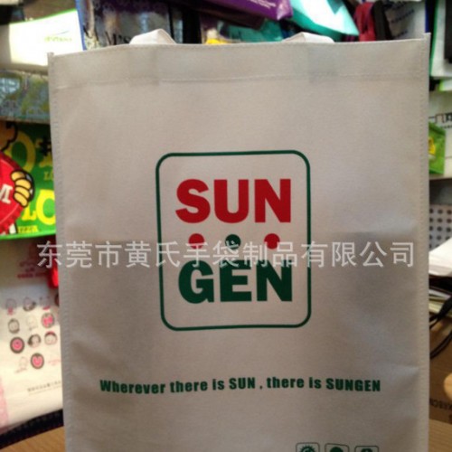 北京上海广州苏州大连青岛专业订做定做定制色丁布袋图2