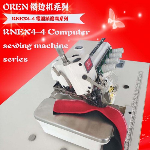 厂家直供奥玲直驱雪纺密拷锁边机图1