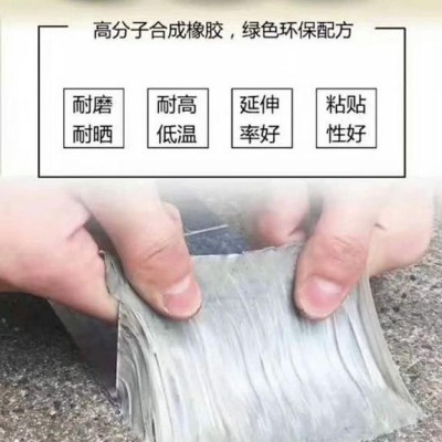 【晟阳】1mm*50mm*5m 平面铝箔本色丁基防水胶带 防水补漏胶带 屋面裂缝补贴 一贴止漏 自粘卷材自产自销尺寸定制