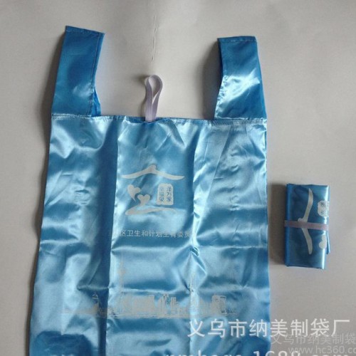 带亮光背心折叠色丁布袋 社区工会组织广告促销布袋 反光色丁布图1