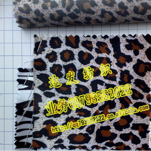 1751#款印花色丁布、600D印花牛津布、豹纹色丁布、斑马图2