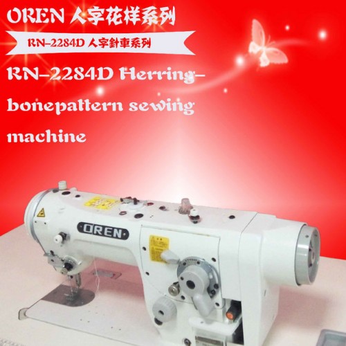 奥玲针车RN-2284D体育用品人字车 服装曲折缝纫机雪纺裙包边机图3