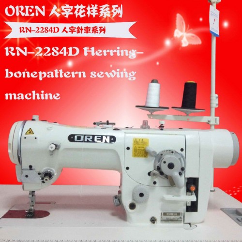 奥玲针车RN-2284D体育用品人字车 服装曲折缝纫机雪纺裙包边机图4