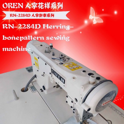 奥玲针车RN-2284D体育用品人字车 服装曲折缝纫机雪纺裙包边机图2