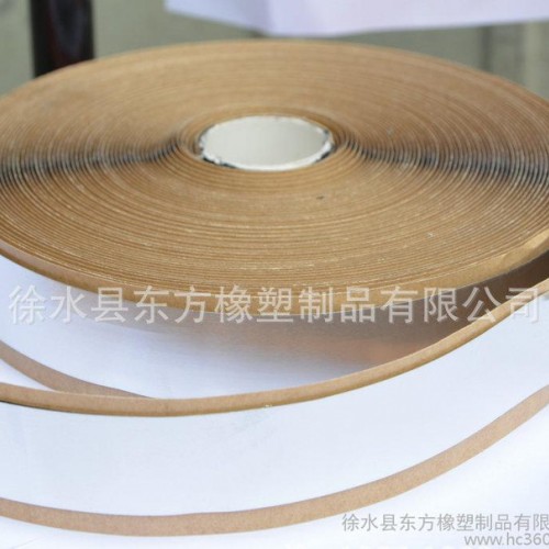 黄色丁基屋顶防水修补胶带 耐高温抗老化门窗建筑防水胶带图1