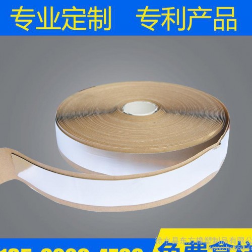 黄色丁基屋顶防水修补胶带 耐高温抗老化门窗建筑防水胶带图3