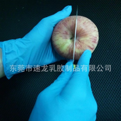 大促销 9寸蓝色丁晴手套图2