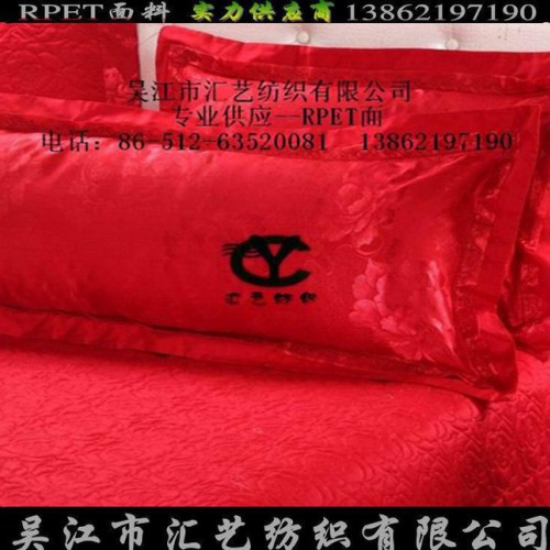 PET色丁面料（直销）图1
