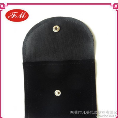 珠宝袋 超细纤维珠宝袋 翻盖首饰袋 色丁珠宝袋 专业定制
