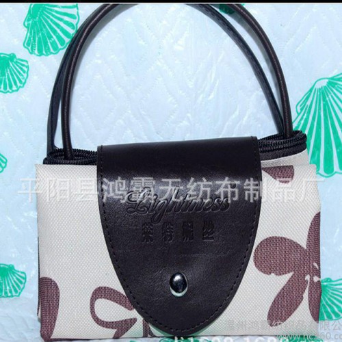 【新品热卖】色丁布折叠购物包/牛津布购物袋/旅游包/折叠购物图2