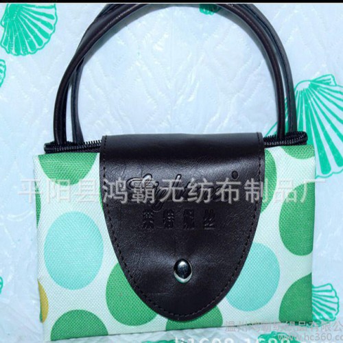【新品热卖】色丁布折叠购物包/牛津布购物袋/旅游包/折叠购物图3