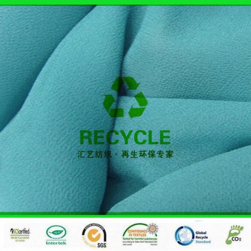 RPET连衣裙面料（75D珍珠雪纺）图2
