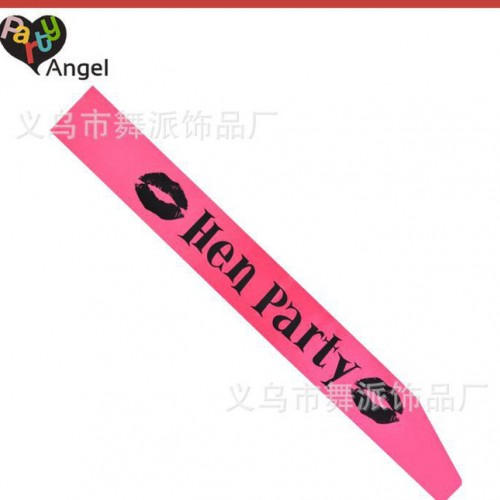 色丁唇形性感单层肩带 Hen party肩带 化妆舞会肩带图2