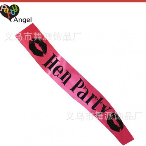 色丁唇形性感单层肩带 Hen party肩带 化妆舞会肩带