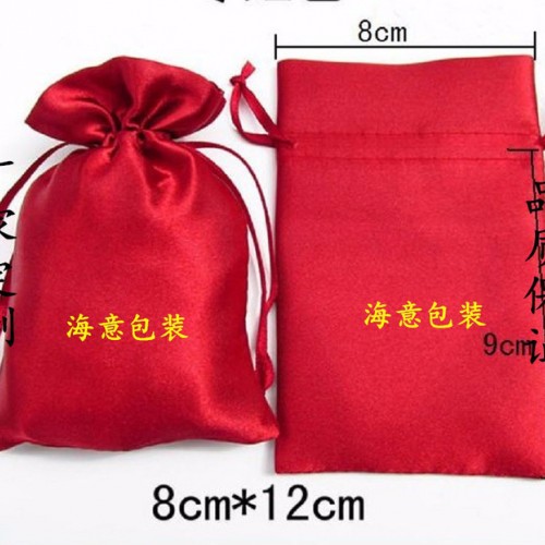 厂家定制色丁袋 抽绳束口袋  运动产品包装袋 电子产品包装袋 可印logo图2