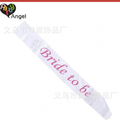 eaby热卖双层带钻bride to be 肩带 色丁烫钻迎图3