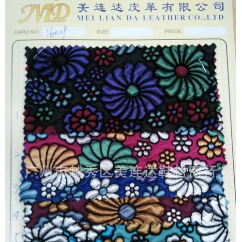 2014新款直销  色丁压花植绒 TS16029图1