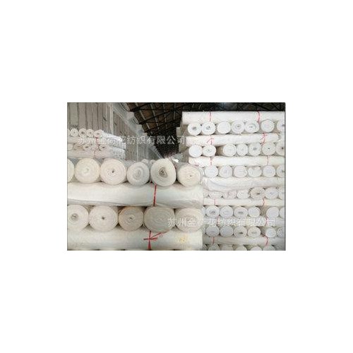 50D*160D竹节色丁白坯布  成品克重105G/M2图2