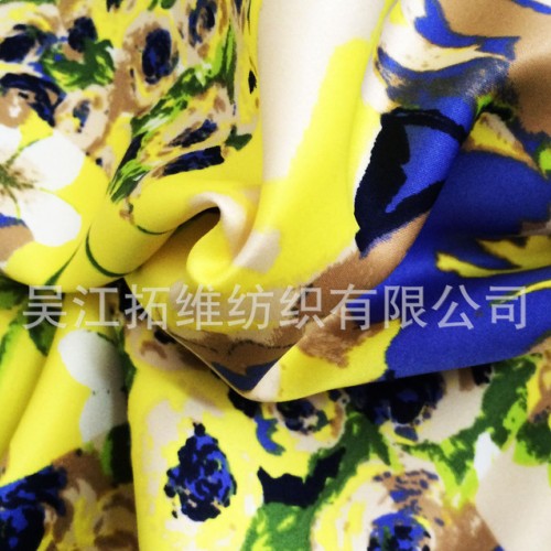 2015新款亚光色丁图2