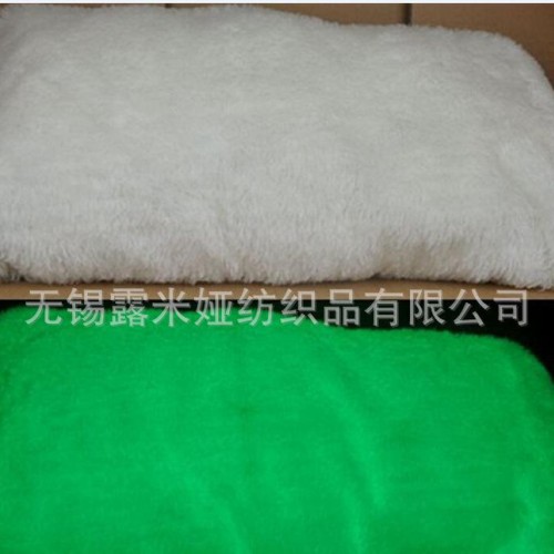 夜光面料 发光 夜光 荧光 反光 布料 毛绒 色丁布图3