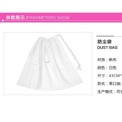 柯茜娅KSSIA皮具防尘袋 色丁布防尘袋图6