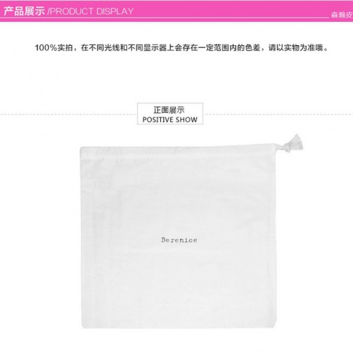 柯茜娅KSSIA皮具防尘袋 色丁布防尘袋图8