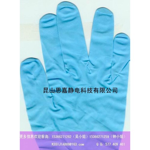 太仓直销蓝色丁晴手套，乳胶叫手套图2