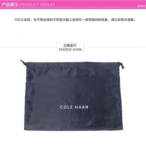柯茜娅KSSIA色丁布防尘袋化妆包图3