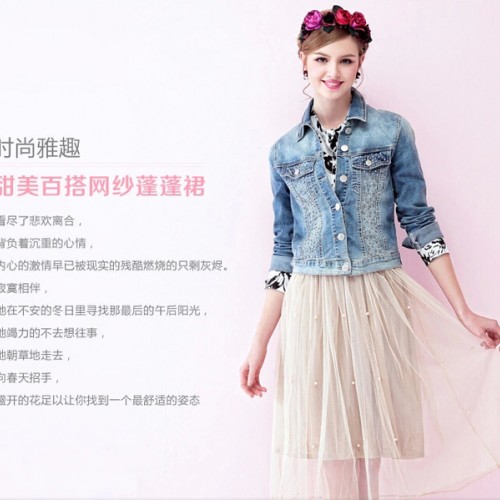 AIA2015雪纺半身裙，2051图2