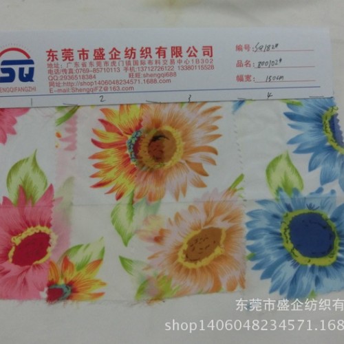 SQ182#现货向日葵/太阳花75D雪纺印花面料 女装连衣裙图2