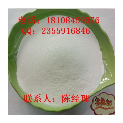 罗布麻提取物行情  ** 罗布麻提取物价格 罗布麻提取物