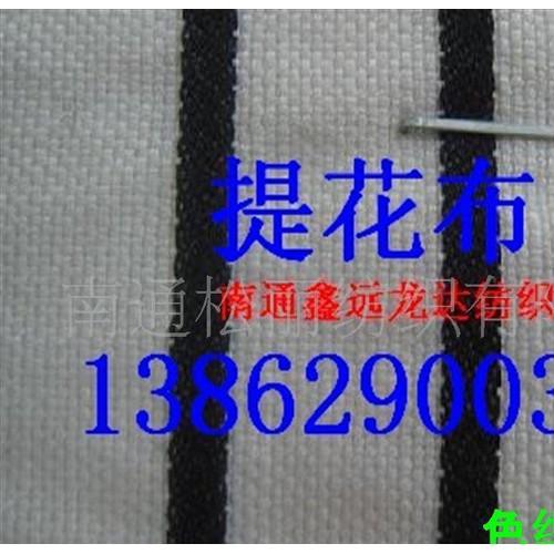 绞综布 纱罗布 剪花布 光边布图1