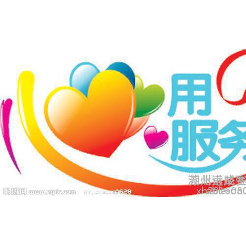 供应  **  CAS：23288-49-5   厂家 现货直销   高含量 低价格 **价格图1