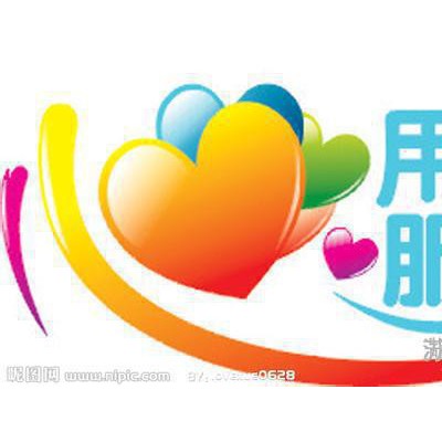 供应  **  CAS：23288-49-5   厂家 现货直销   高含量 低价格 **价格