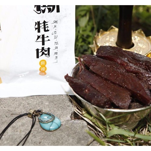 西藏拉萨土特产舌尖上的西藏罗布吞泽罗布麦赞好吃嘴手撕牦牛肉105g图2