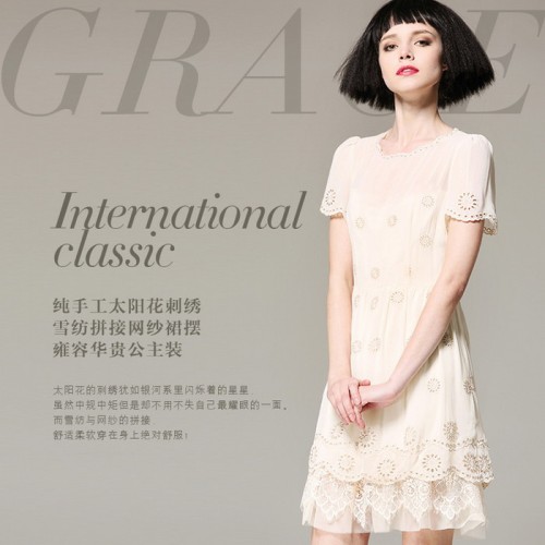 供应2014春夏新款 欧美高端 纯手工太阳花刺绣雪纺连衣裙图2
