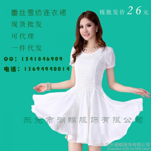 雪纺拼接蕾丝连衣裙修身收腰甜美女装批发代理 一件代发图1