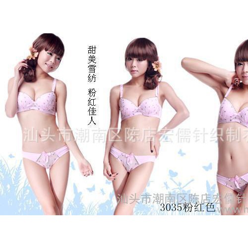 一件代发【铭星】3035 蕾丝 雪纺植绒印花少女文胸套装图3