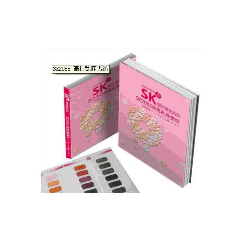 供应雪纺系列GS236N，SK2050，SK2085，SK2075里布图3