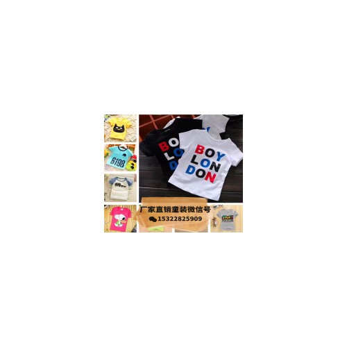 福建闽侯连江有童装一手货源批发吗南公园服装批发市场有几岁童装裙子套装批发吗时尚女童蕾丝雪纺背心裙批发货到付款菲池鱼图2