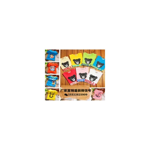 福建闽侯连江有童装一手货源批发吗南公园服装批发市场有几岁童装裙子套装批发吗时尚女童蕾丝雪纺背心裙批发货到付款菲池鱼图4